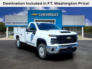 2026 Chevrolet Silverado 2500 HD WT