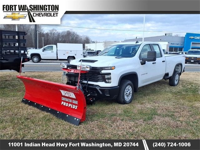 2026 Chevrolet Silverado 2500 HD WT