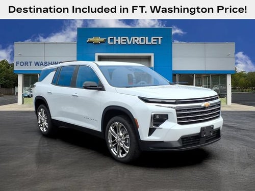 2027 Chevrolet Traverse LT