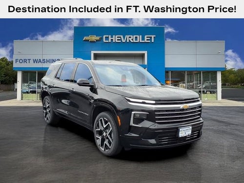 2026 Chevrolet Traverse High Country