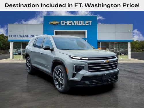 2026 Chevrolet Traverse High Country