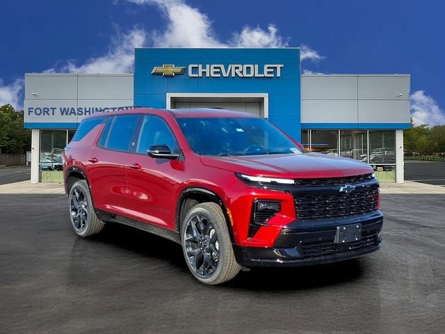 2026 Chevrolet Traverse