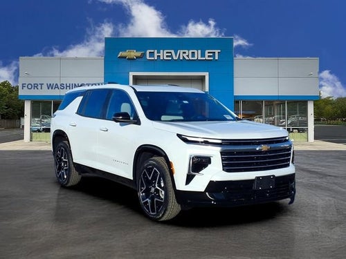 2026 Chevrolet Traverse High Country