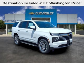 2026 Chevrolet Tahoe LT