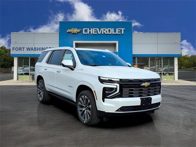 2026 Chevrolet Tahoe High Country