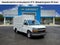 2026 Chevrolet Express Cutaway 3500 1WT